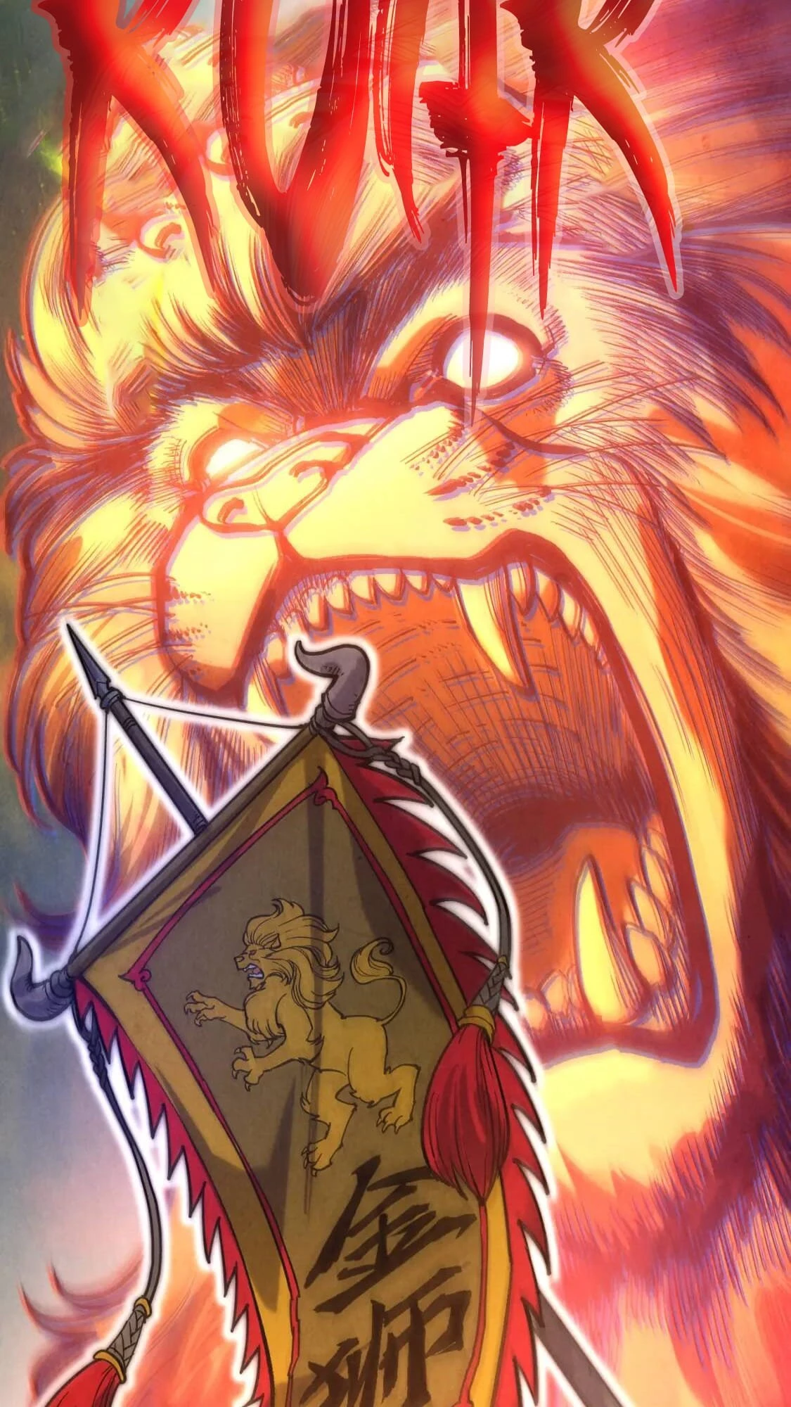 Rebirth Of The Ultimate Master Chapter 88 - 22