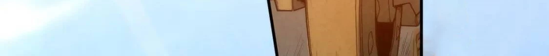 Rebirth Of The Ultimate Master Chapter 88 - 26