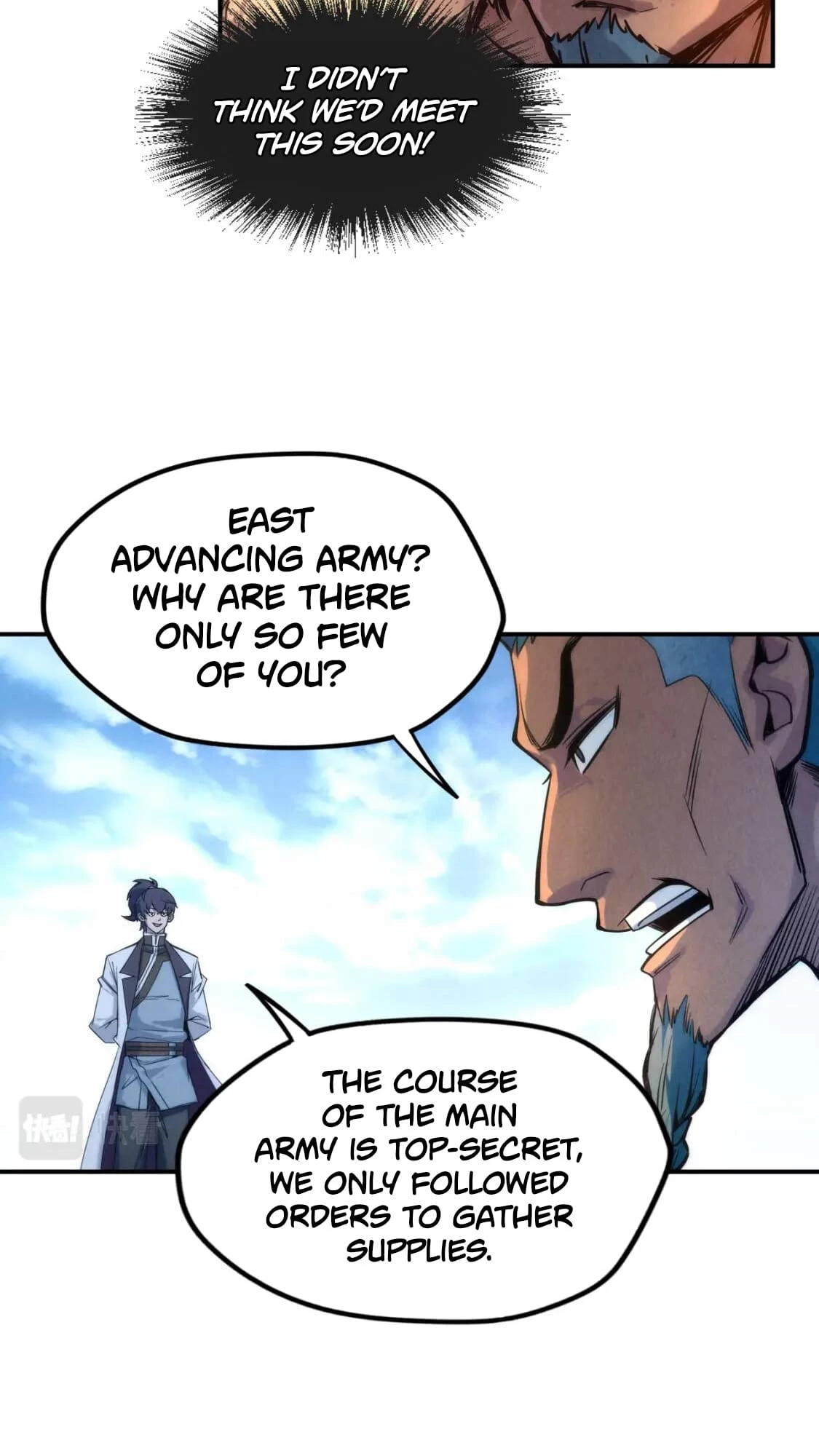 Rebirth Of The Ultimate Master Chapter 88 - 43