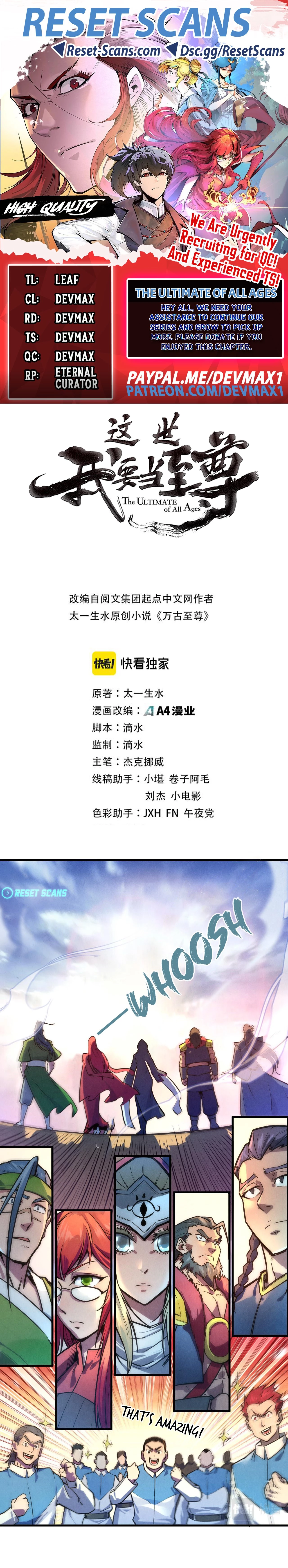 Rebirth Of The Ultimate Master Chapter 80 - 1