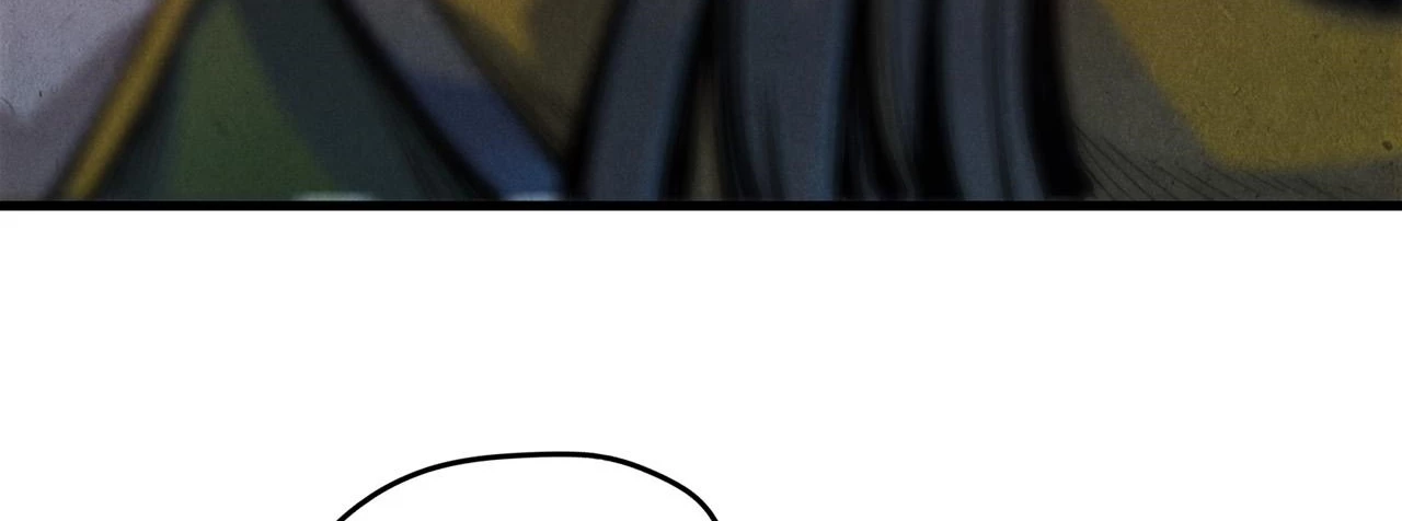 Rebirth Of The Ultimate Master Chapter 81 - 15