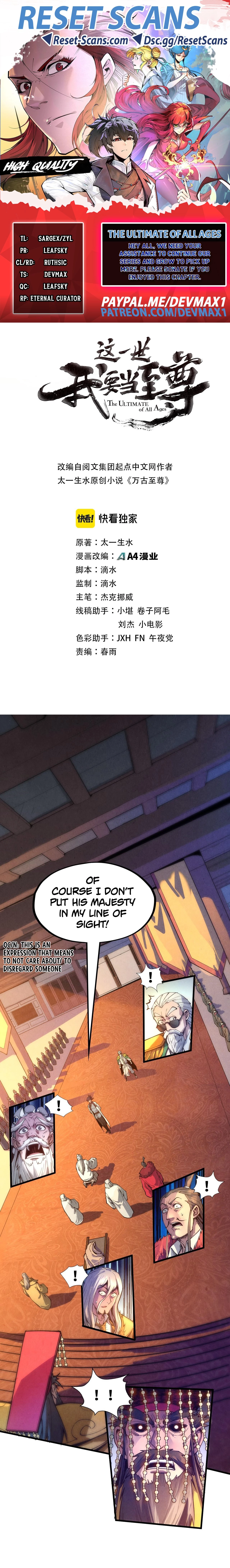 Rebirth Of The Ultimate Master Chapter 76 - 1