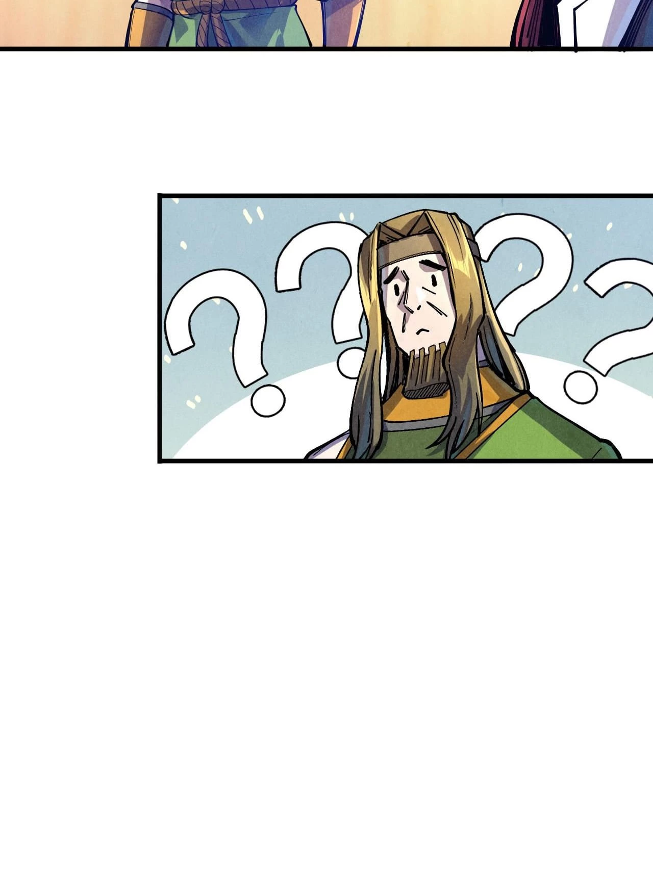Rebirth Of The Ultimate Master Chapter 81 - 54