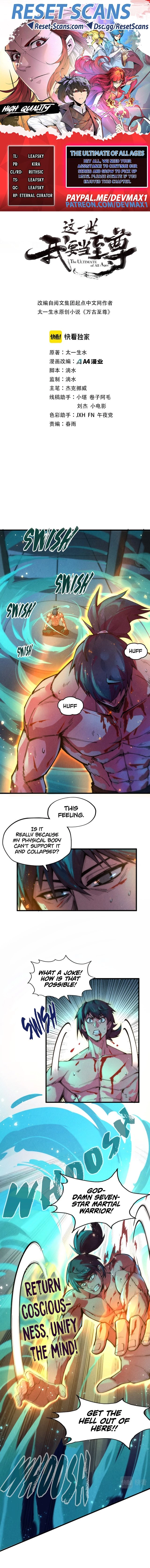 Rebirth Of The Ultimate Master Chapter 74 - 1