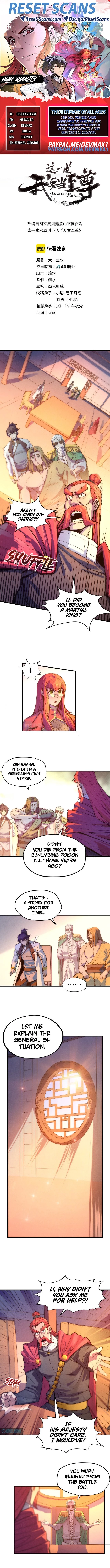 Rebirth Of The Ultimate Master Chapter 73 - 1