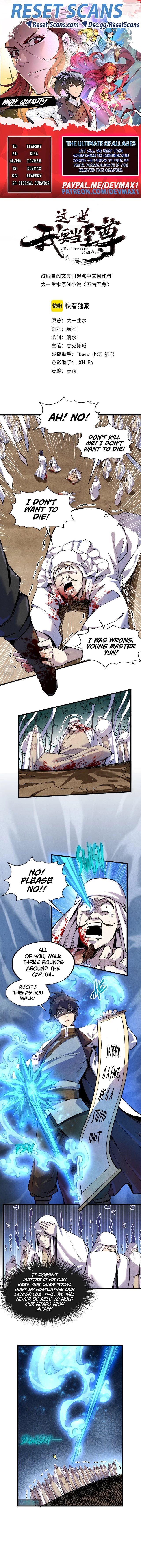 Rebirth Of The Ultimate Master Chapter 72 - 1