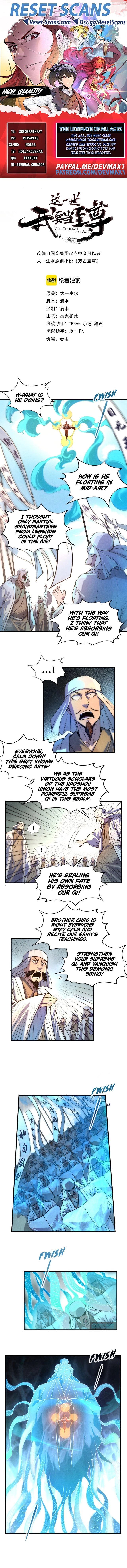 Rebirth Of The Ultimate Master Chapter 71 - 1