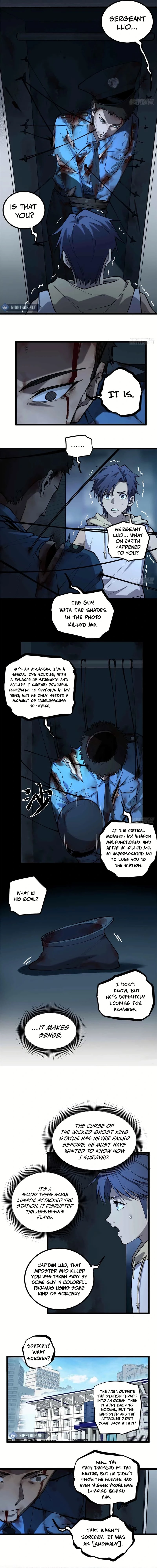 Myriad Realms Gatekeeper Chapter 15 - 3