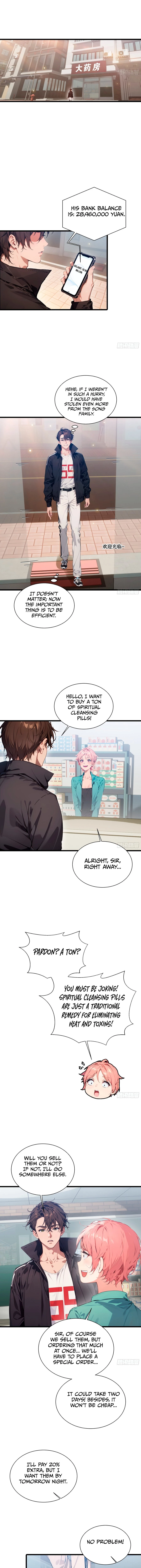 The Evil God Descends, I Own Great Hell Chapter 11 - 4