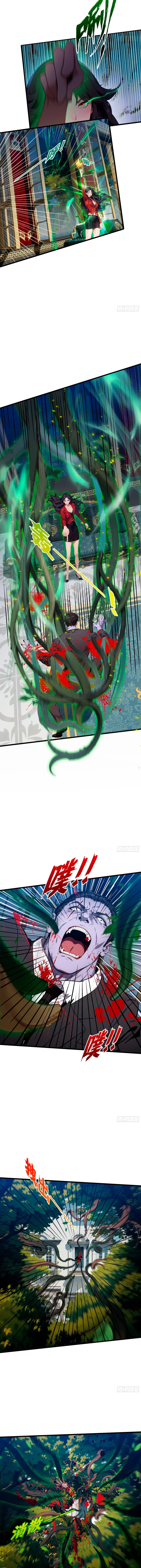The Evil God Descends, I Own Great Hell Chapter 16 - 2