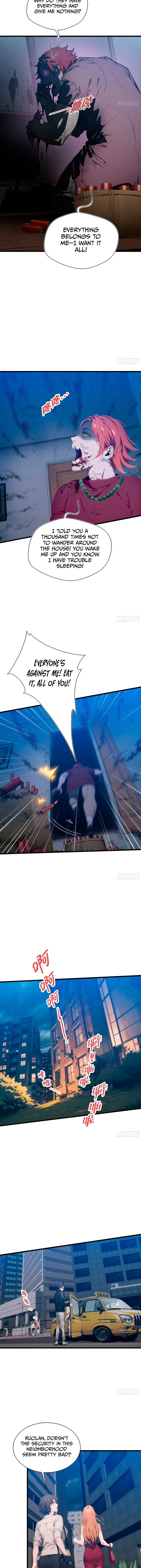 The Evil God Descends, I Own Great Hell Chapter 16 - 5