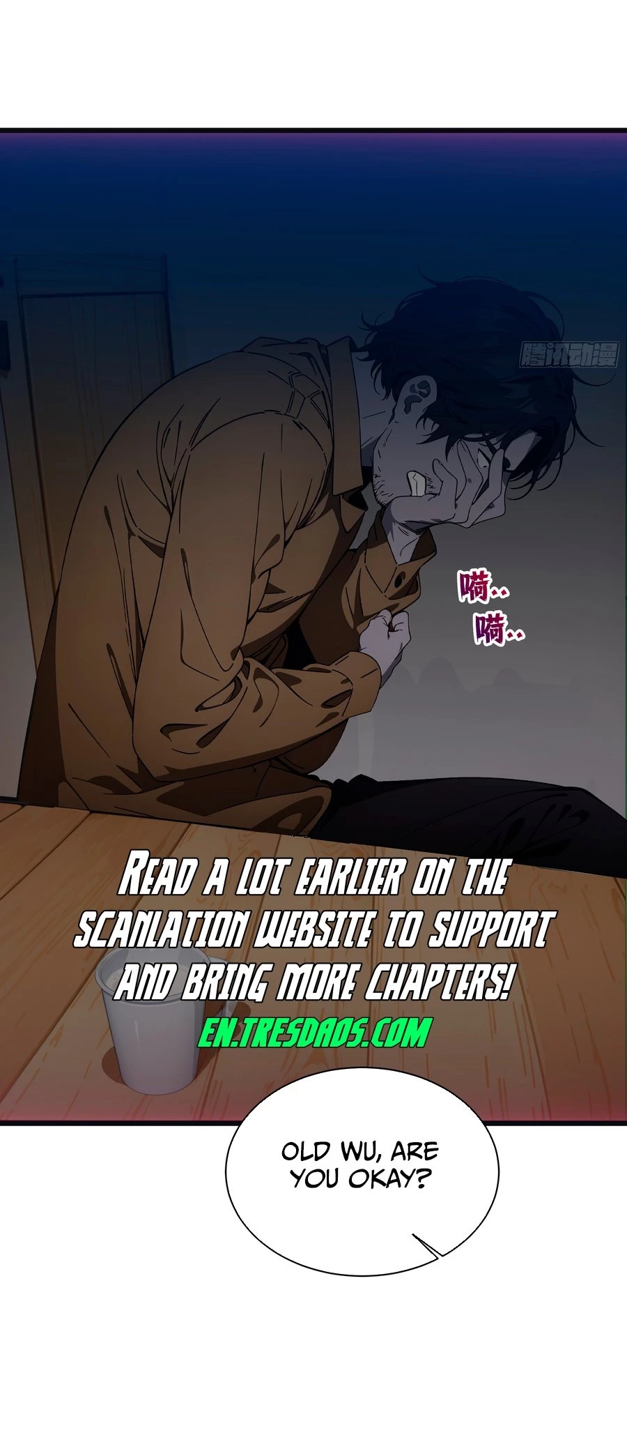 The Evil God Descends, I Own Great Hell Chapter 14 - 8