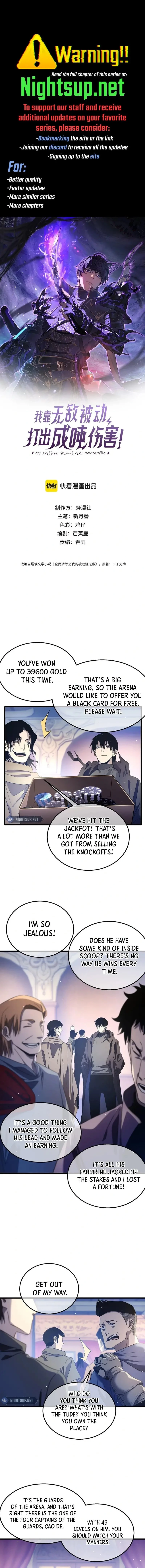 I Rely on My Invincibility to Deal Tons of Damage Passively! Chapter 60 - 1