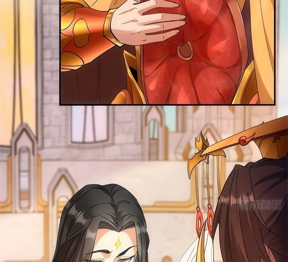 The Primordial World: Starting by Taking the Minghe as My Adopted Stepdaughter Chapter 18 - 21