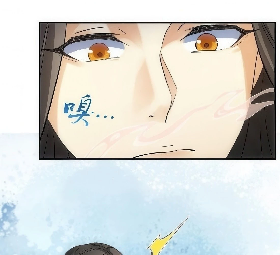 The Primordial World: Starting by Taking the Minghe as My Adopted Stepdaughter Chapter 18 - 29