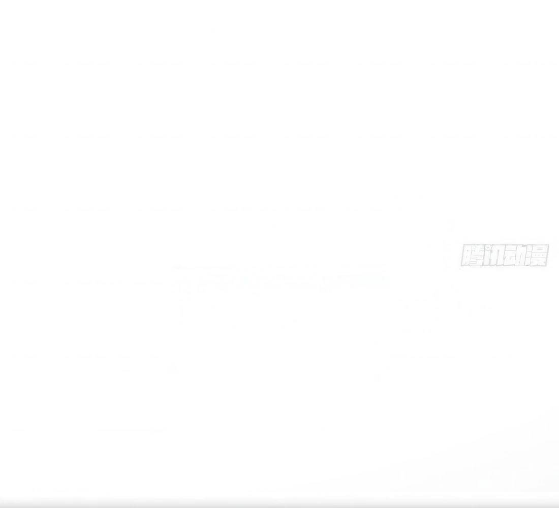 The Primordial World: Starting by Taking the Minghe as My Adopted Stepdaughter Chapter 18 - 101