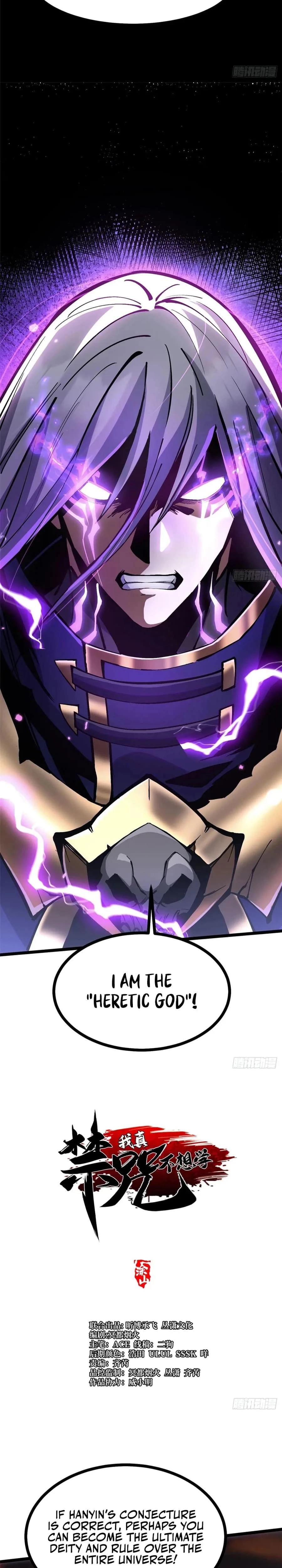 I Really Don't Want to Learn Forbidden Spells Chapter 109 - 5
