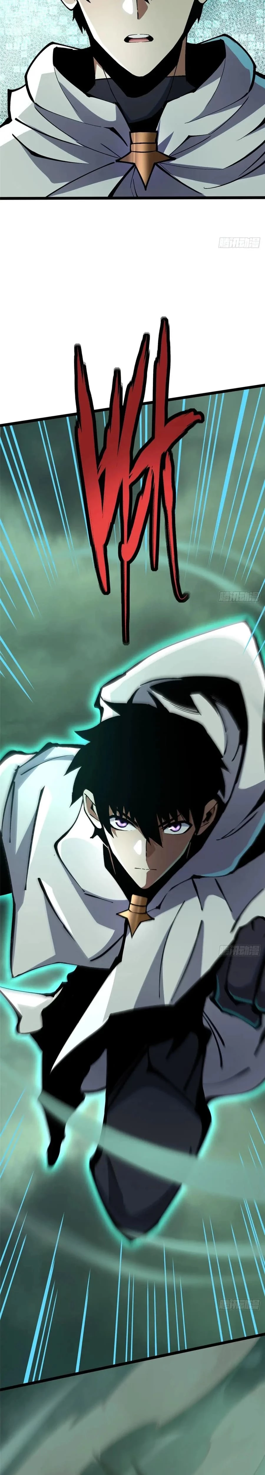 I Really Don't Want to Learn Forbidden Spells Chapter 109 - 17