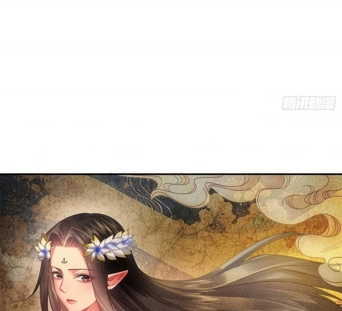 The Primordial World: Starting by Taking the Minghe as My Adopted Stepdaughter Chapter 15 - 44