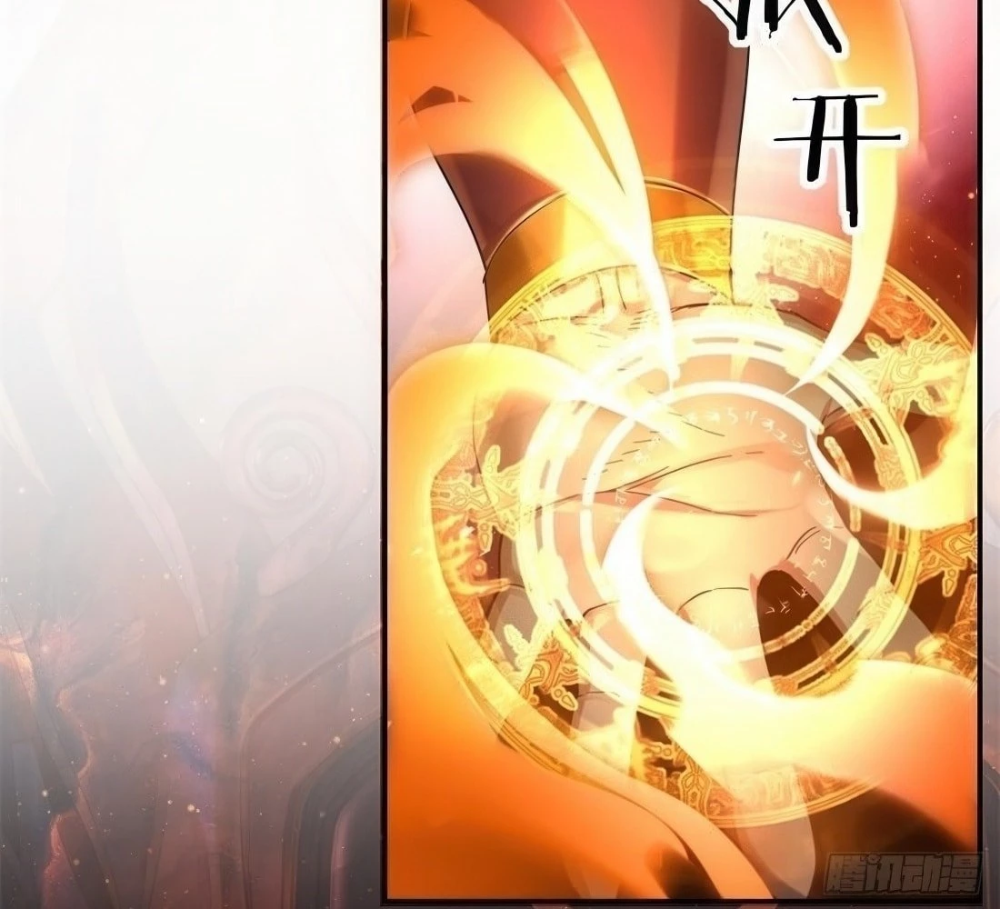 The Primordial World: Starting by Taking the Minghe as My Adopted Stepdaughter Chapter 15 - 92