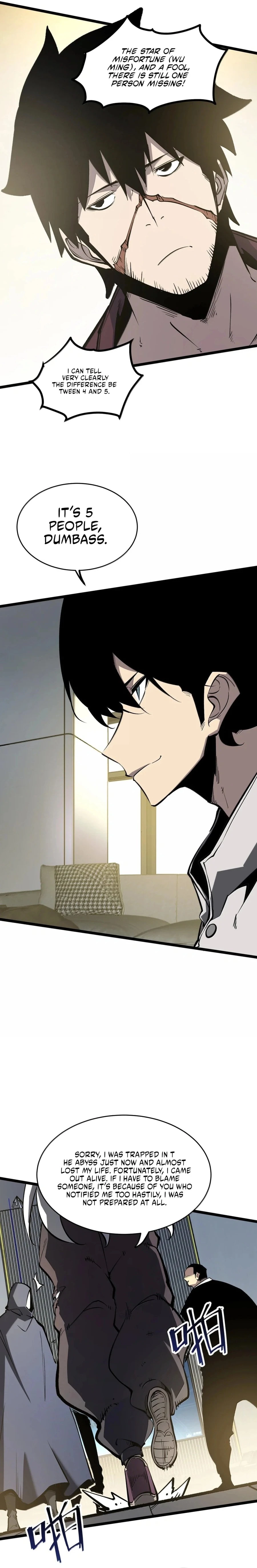 I Became The King by Scavenging Chapter 51 - 8