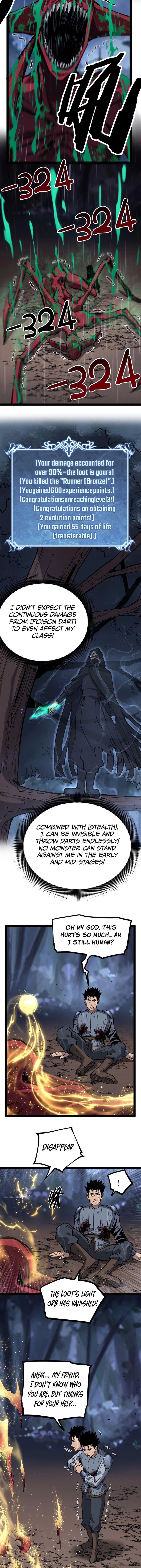God-level Assassin, I’m the Shadow Chapter 3 - 10