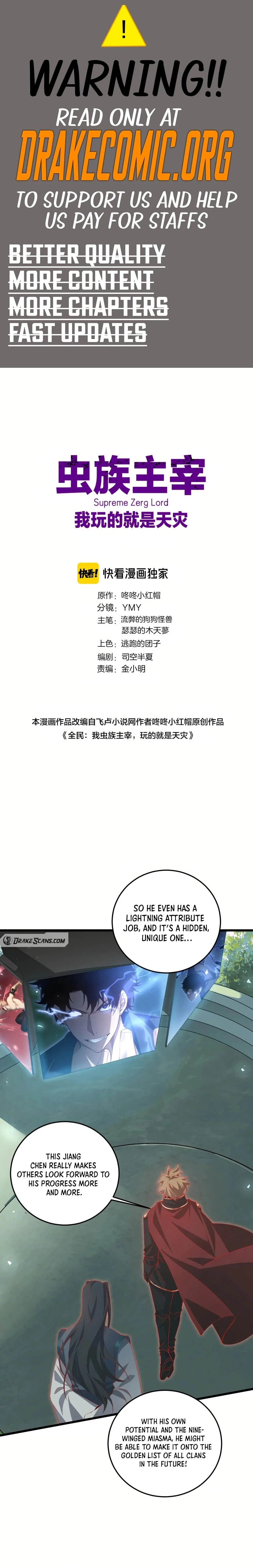 Supreme Zerg Lord Chapter 45 - 1