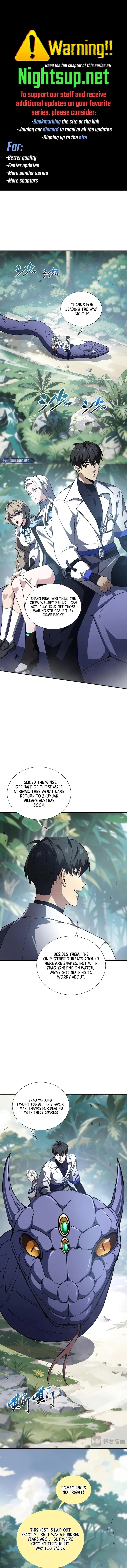 I Contracted Myself Chapter 80 - 1