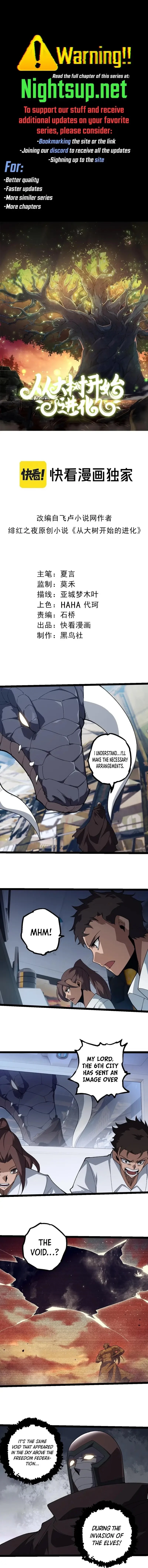 Evolution Begins With a Big Tree Chapter 328 - 1