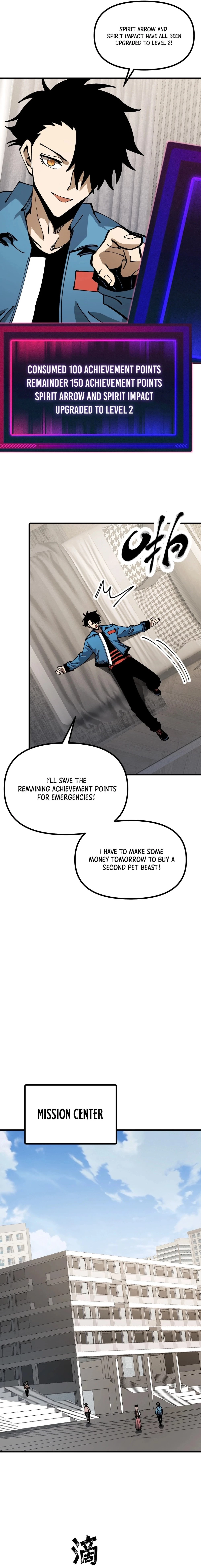 Global Beast Tamer: I Can See the Path of Evolution Chapter 8 - 6