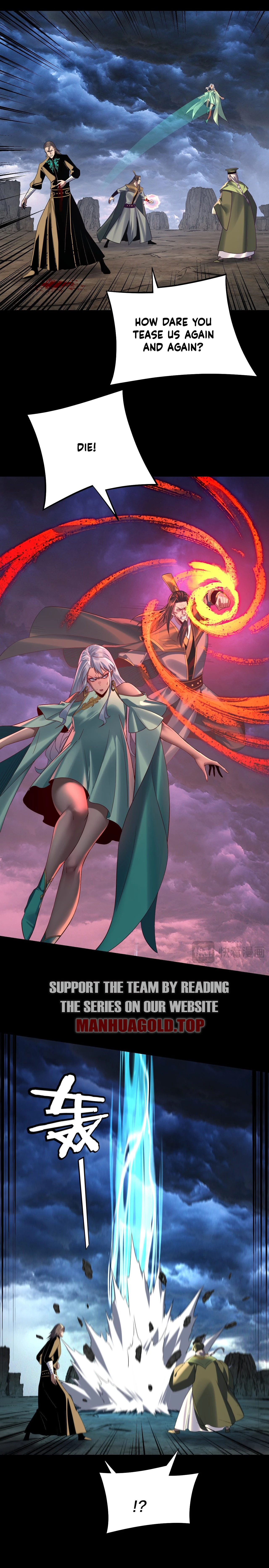 I Am the Fated Villain Chapter 225 - 12