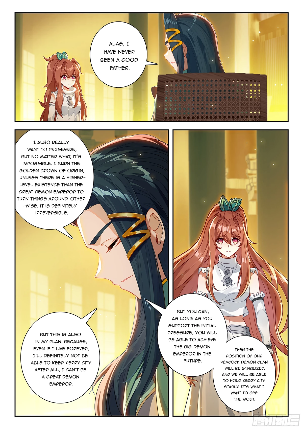 Soul Land V Chapter 217 - 9