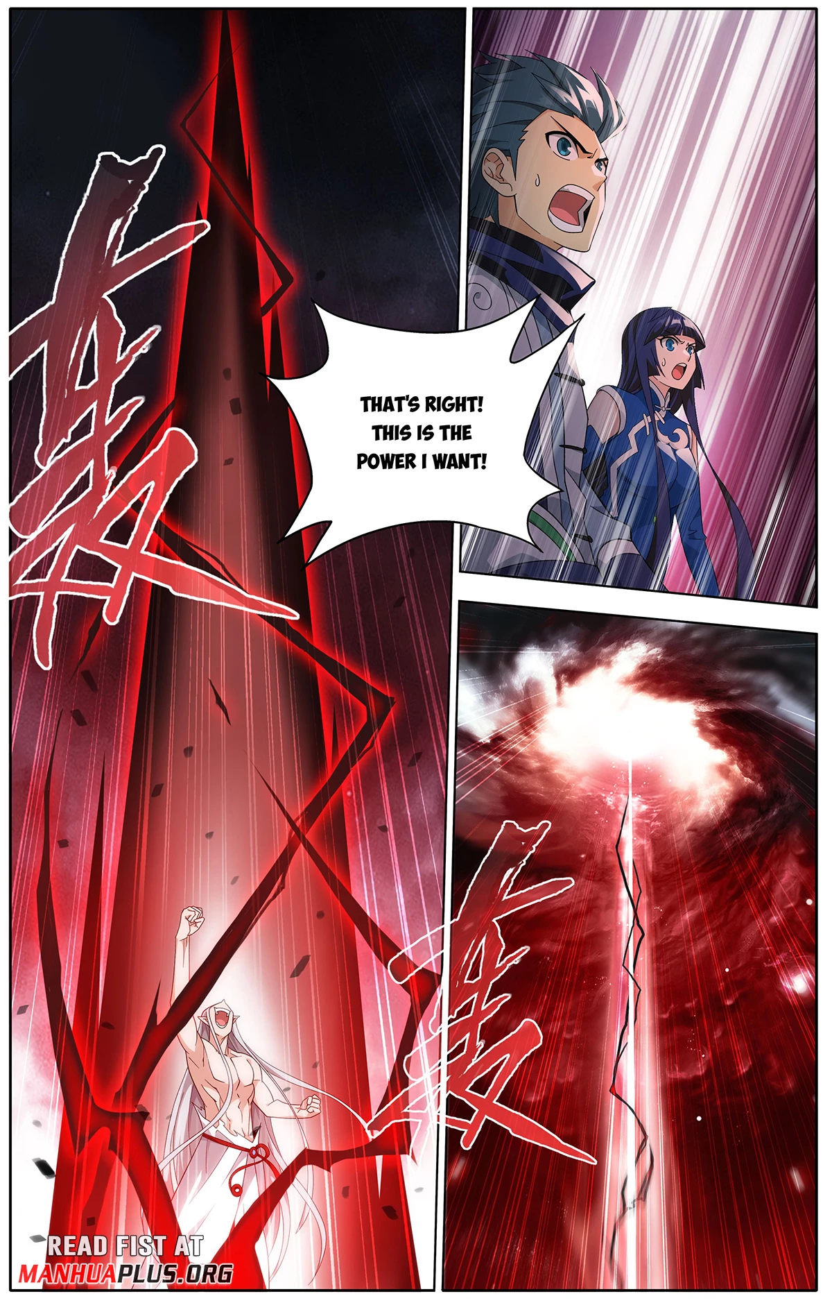 Battle Through the Heavens Chapter 465 - 4