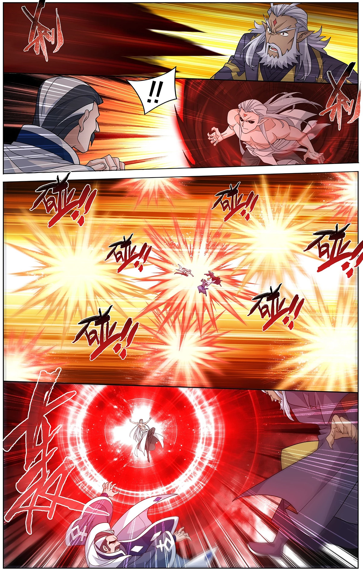 Battle Through the Heavens Chapter 465 - 6