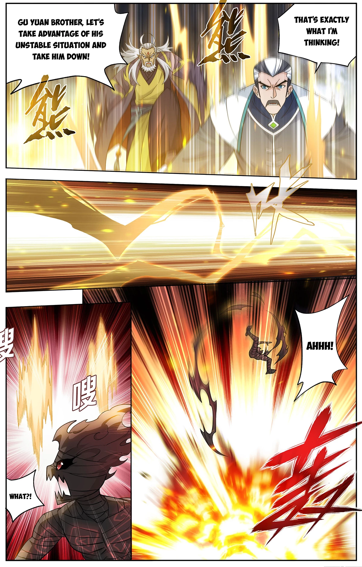 Battle Through the Heavens Chapter 465 - 8
