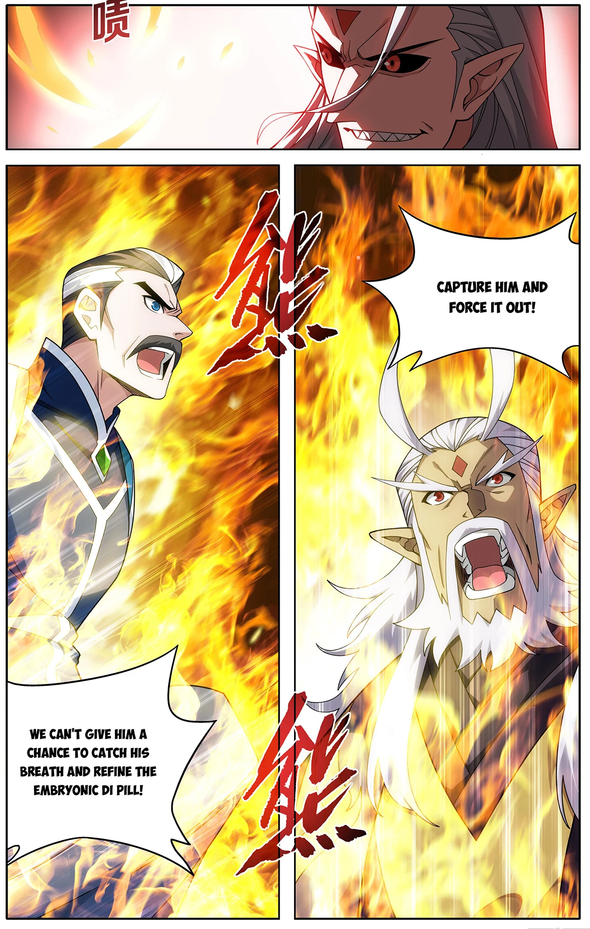 Battle Through the Heavens Chapter 465 - 9