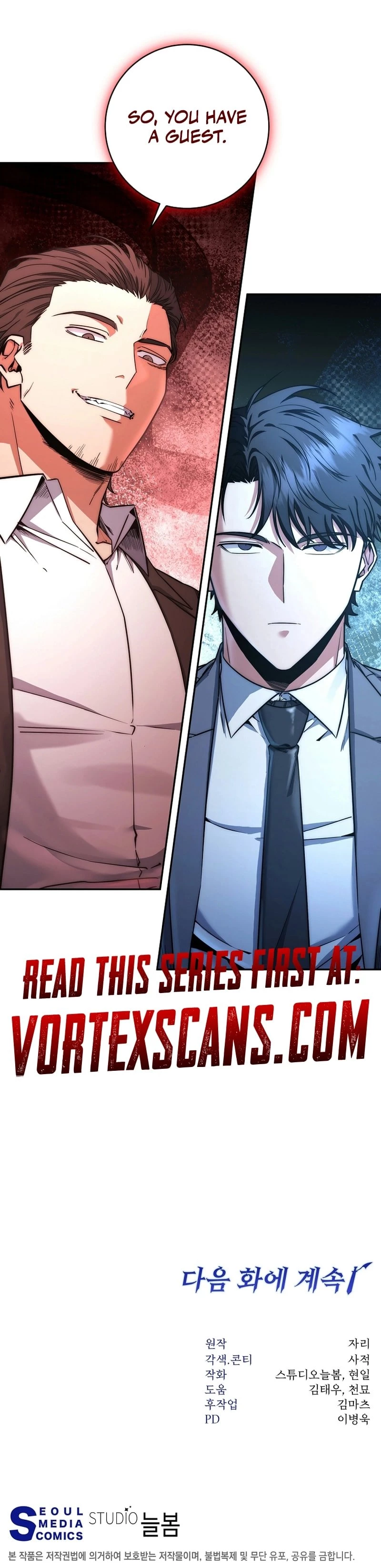 Return of the Sword God-Rank Civil Servant Chapter 33 - 19