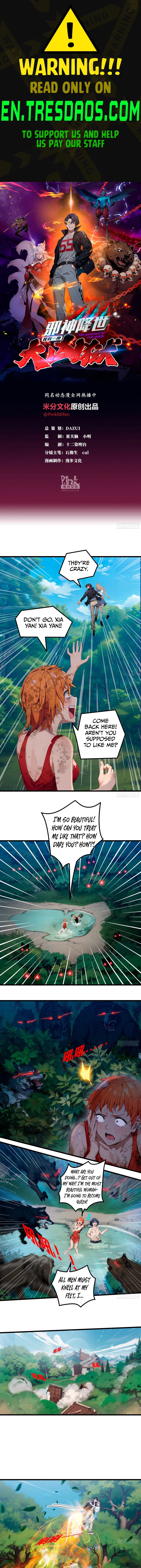 The Evil God Descends, I Own Great Hell Chapter 20 - 1