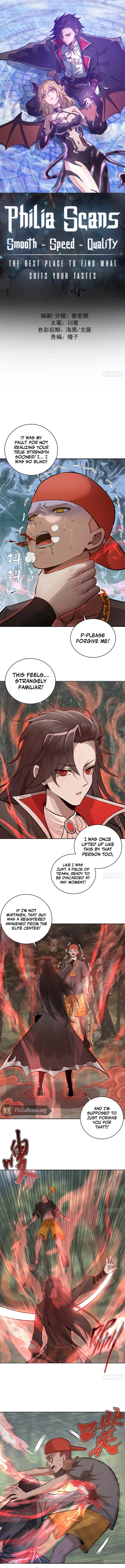 I Rely on My Harem to Conquer the World Chapter 8 - 1