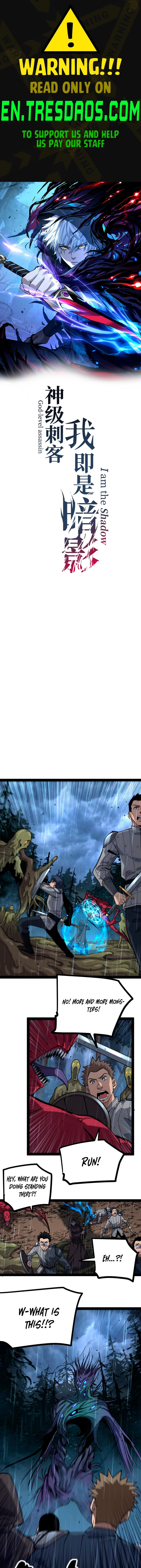 God-level Assassin, I’m the Shadow Chapter 4 - 1