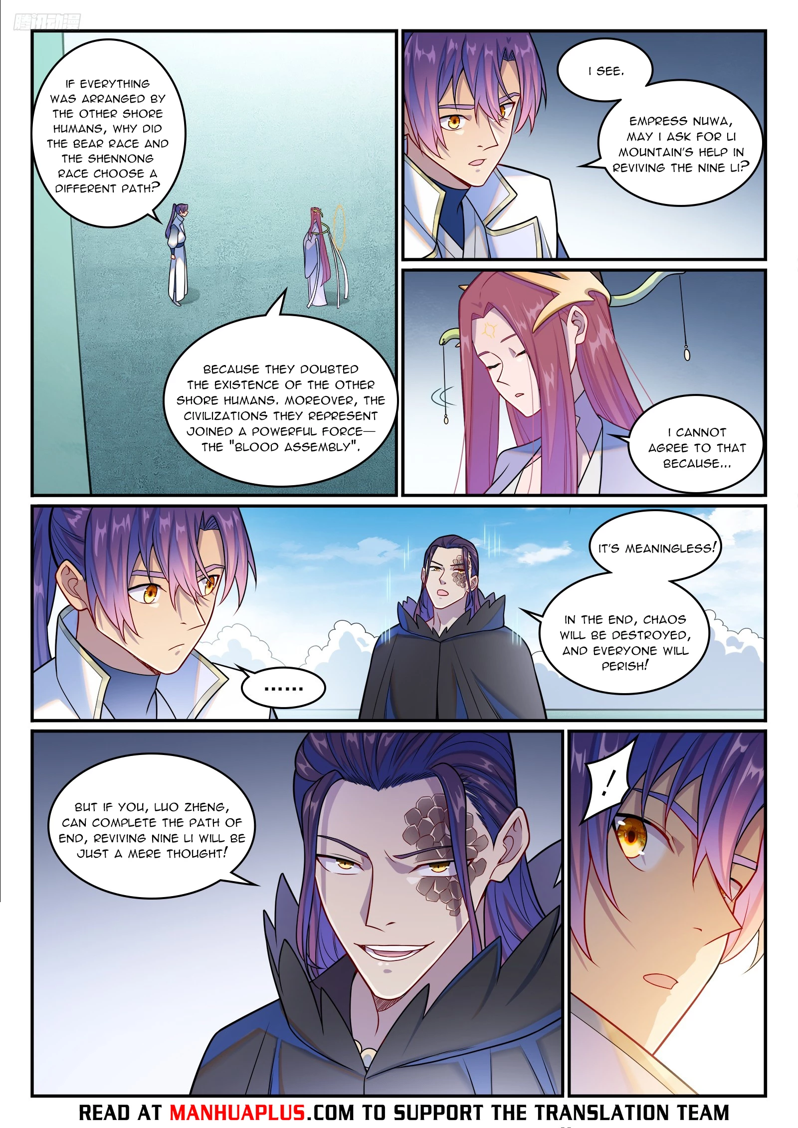 Apotheosis Chapter 1271 - 5