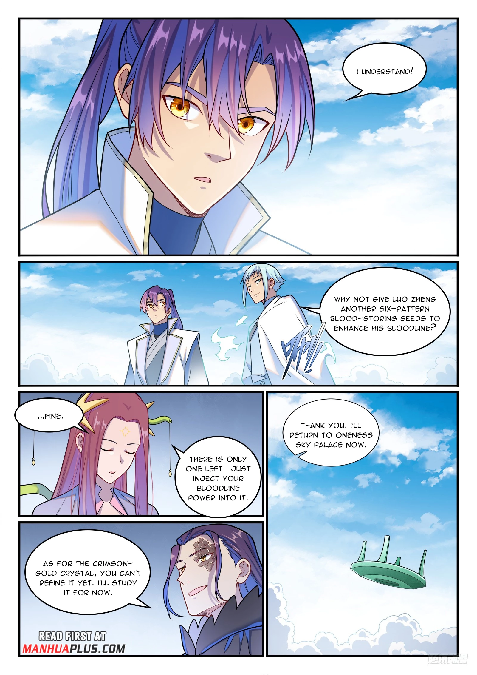 Apotheosis Chapter 1271 - 6