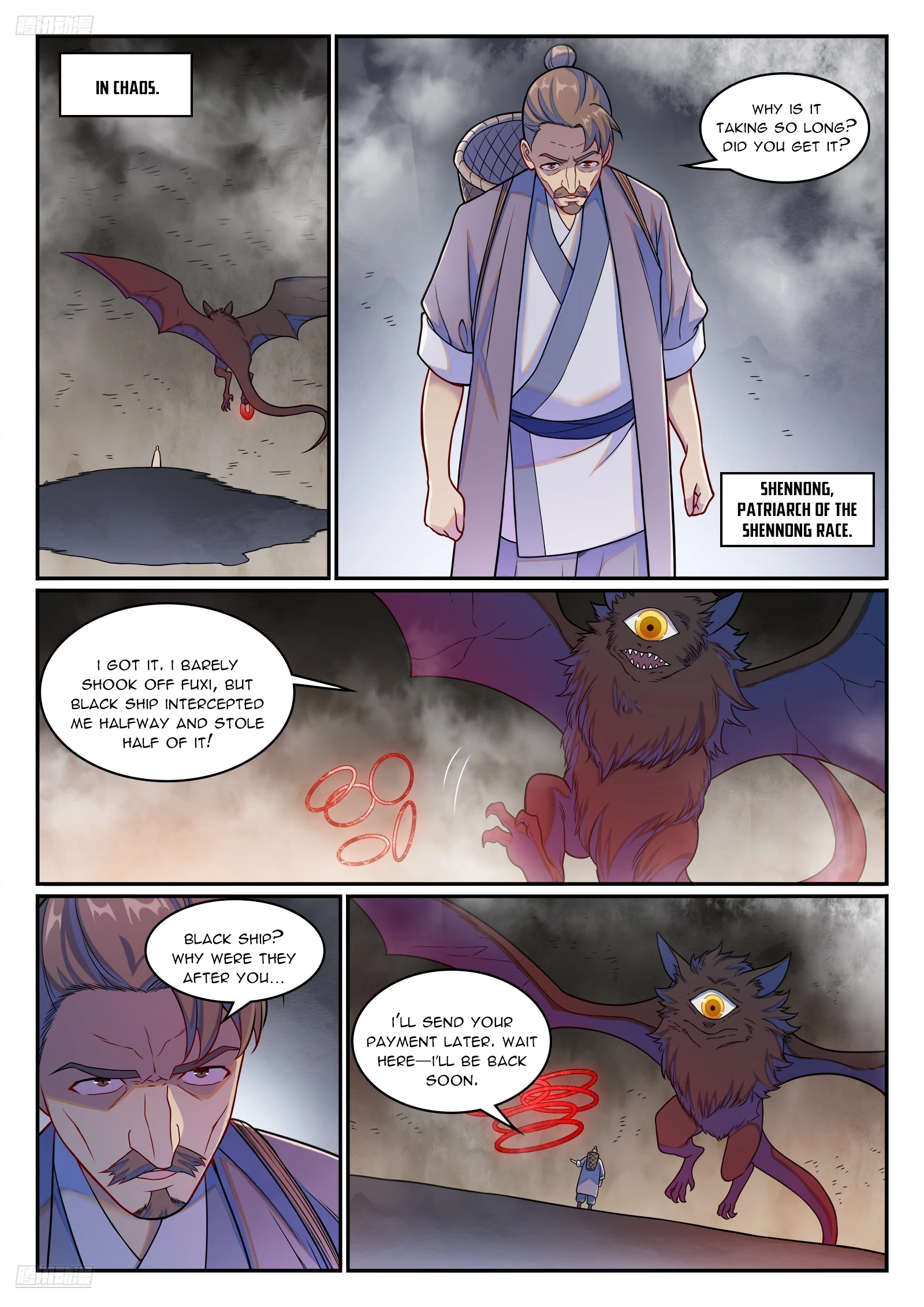 Apotheosis Chapter 1271 - 7
