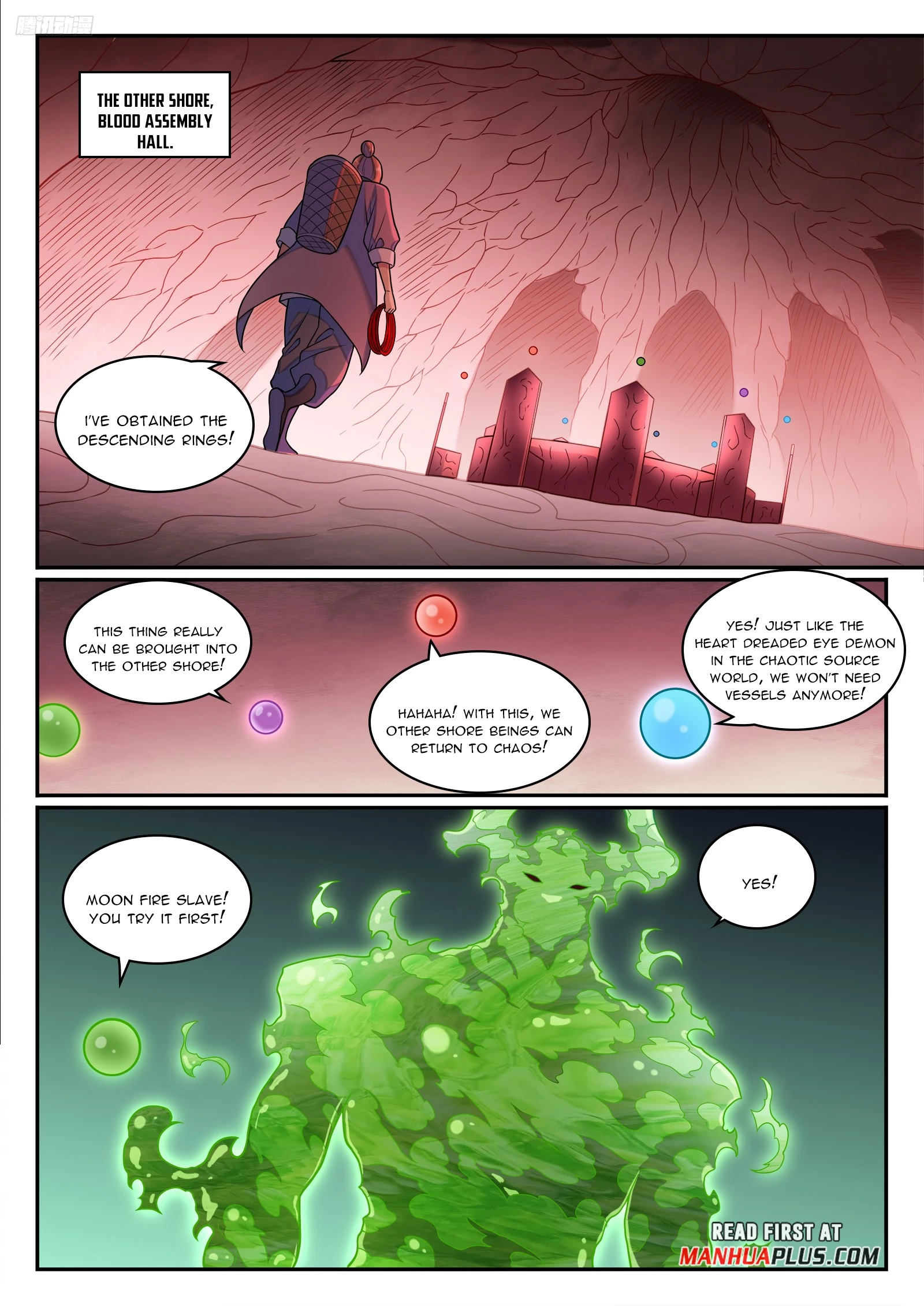 Apotheosis Chapter 1271 - 8