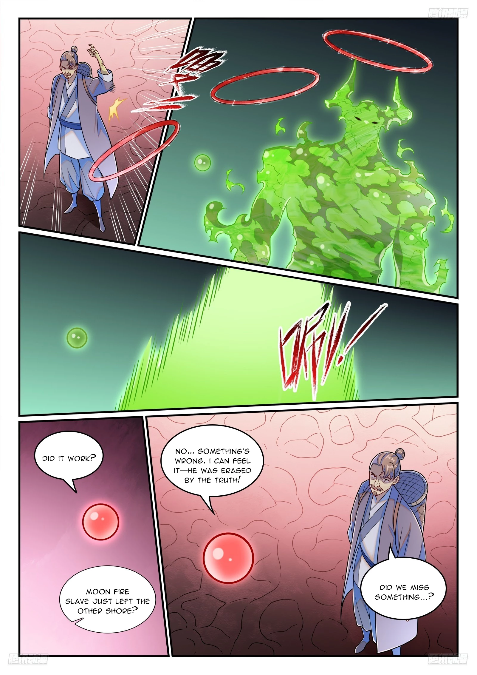 Apotheosis Chapter 1271 - 9