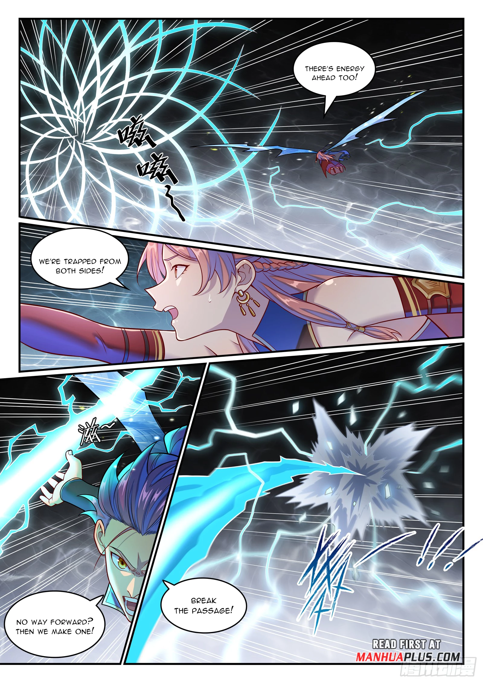 Apotheosis Chapter 1271 - 12