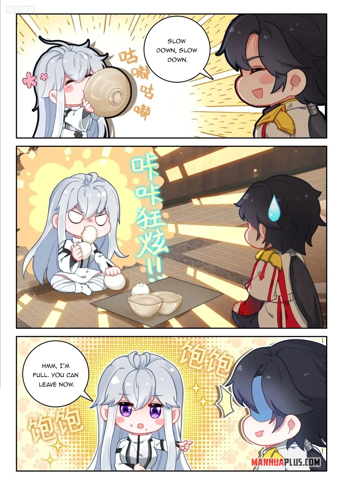 Soul Land IV Chapter 532 - 5