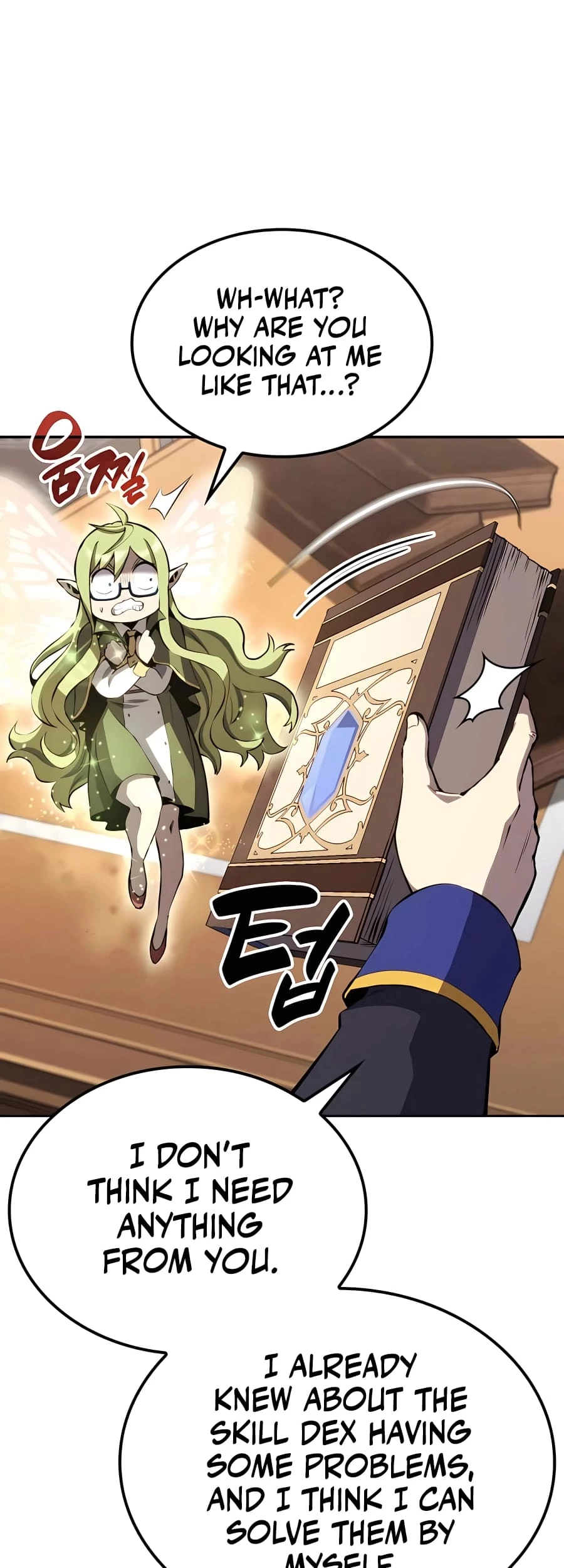 The Count’s Youngest Son Is a Gamer Chapter 32 - 11