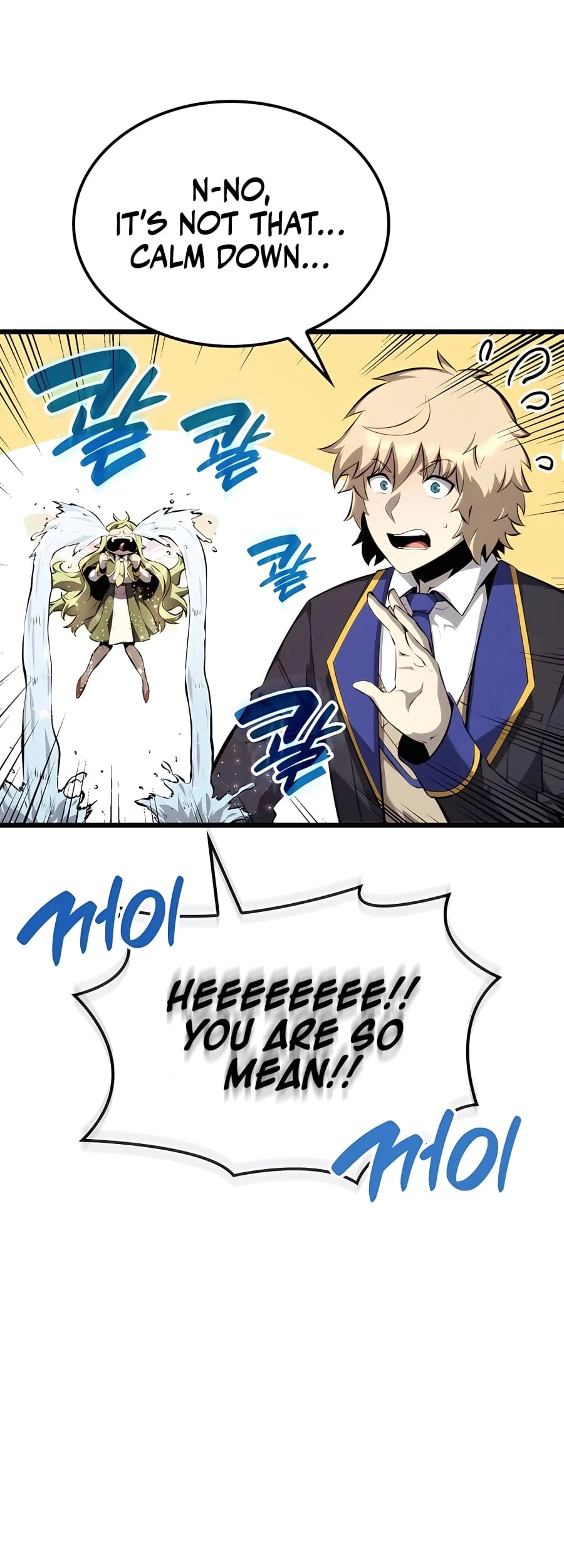 The Count’s Youngest Son Is a Gamer Chapter 32 - 19
