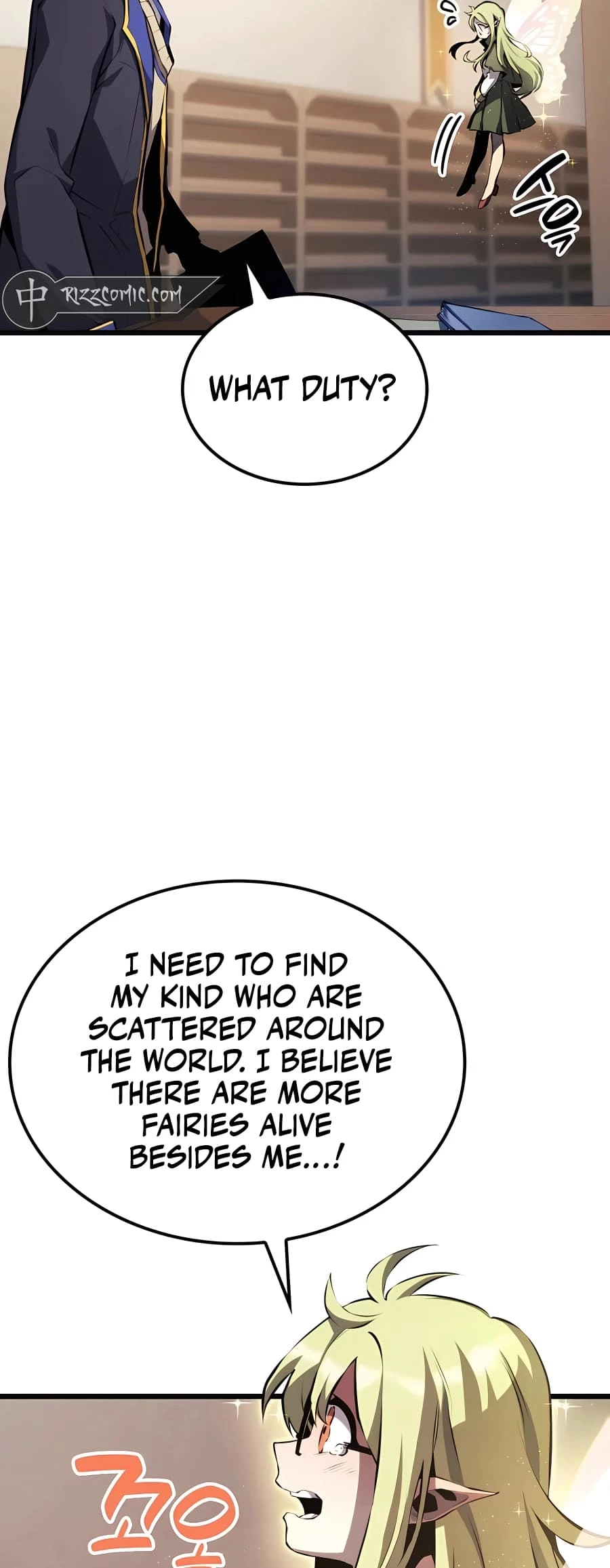 The Count’s Youngest Son Is a Gamer Chapter 32 - 31